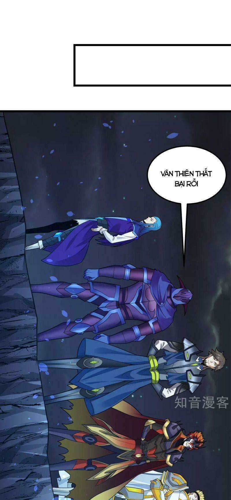 Kiếm Vũ Chapter 185 trang 4