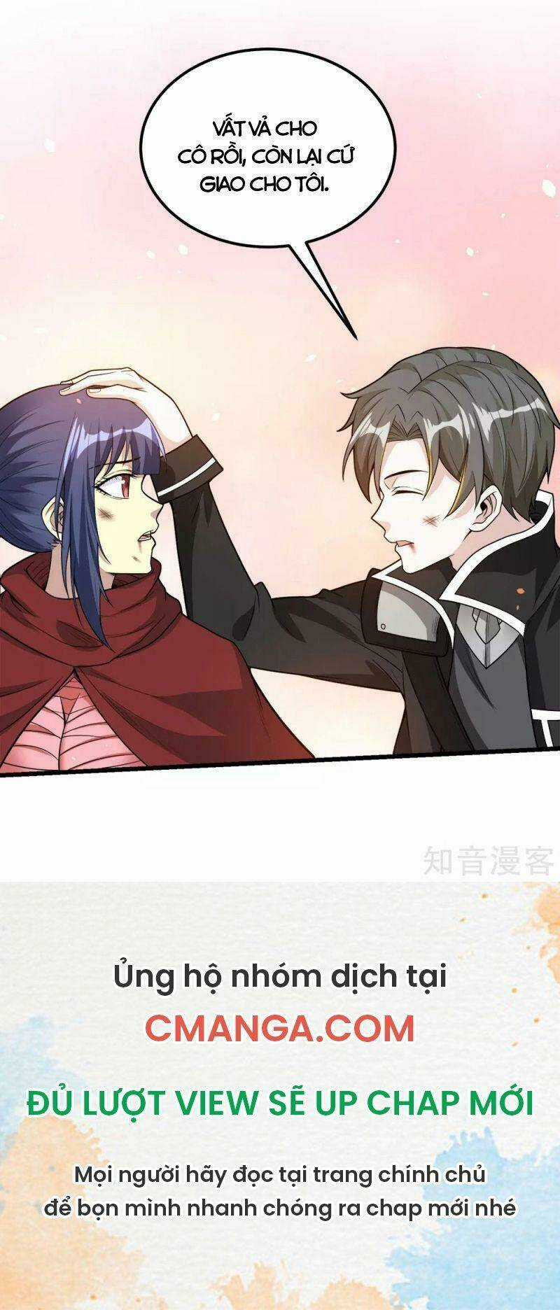 Kiếm Vũ Chapter 187 trang 17