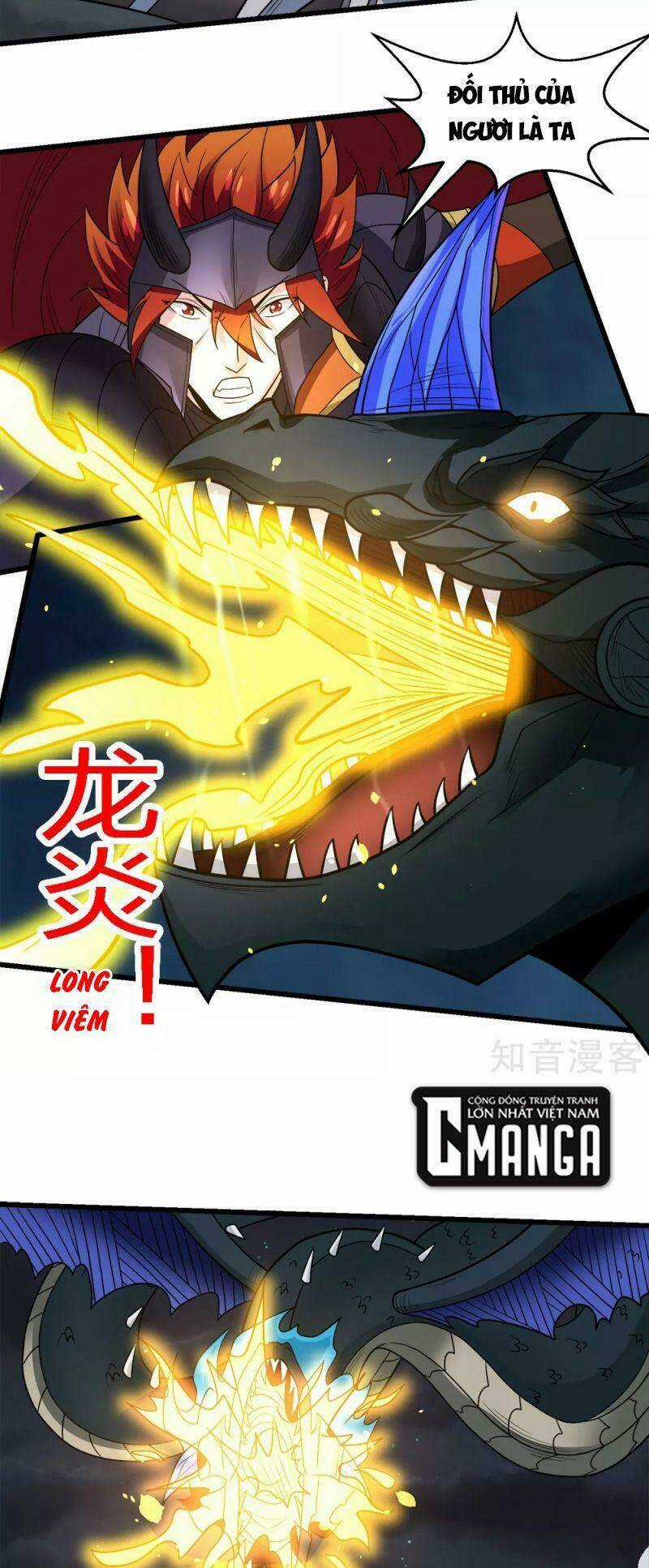 Kiếm Vũ Chapter 188 trang 20