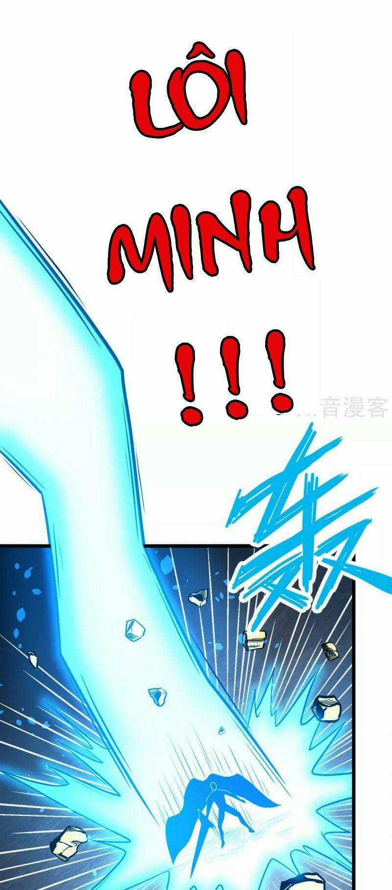 Kiếm Vũ Chapter 188 trang 22