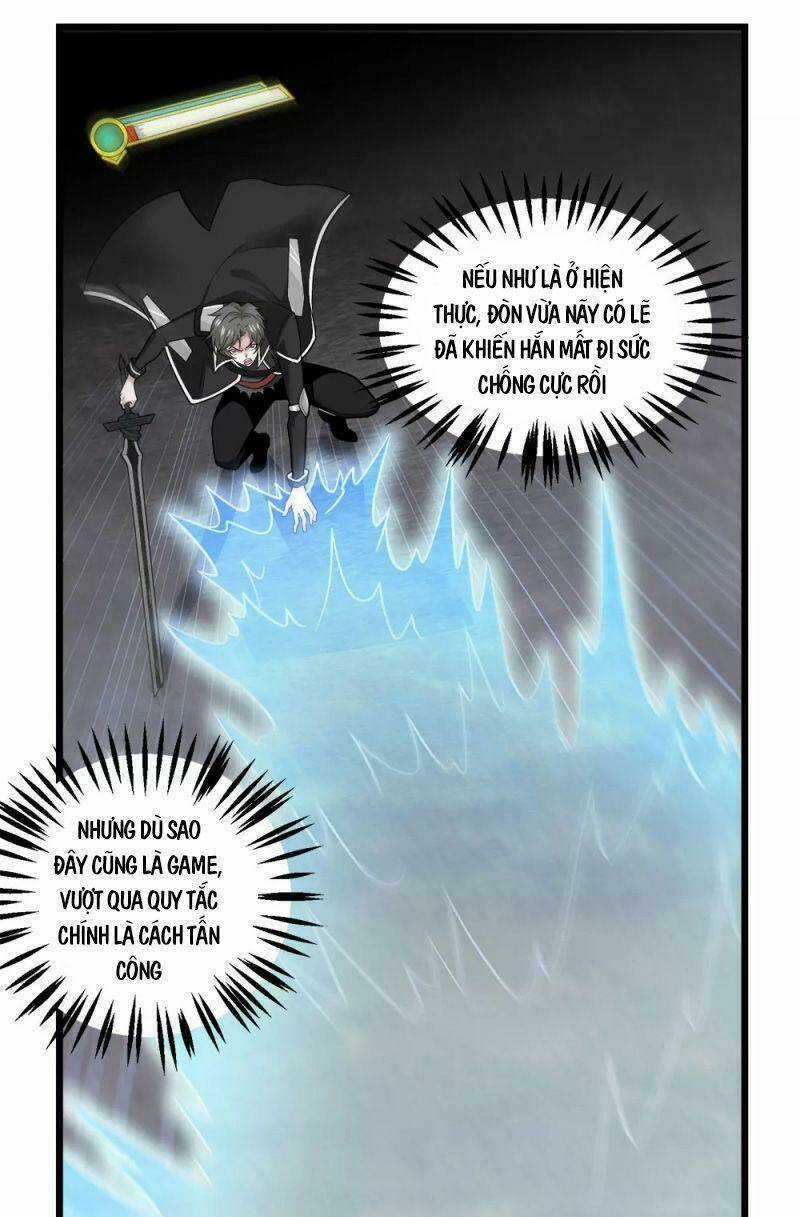 Kiếm Vũ Chapter 188 trang 4