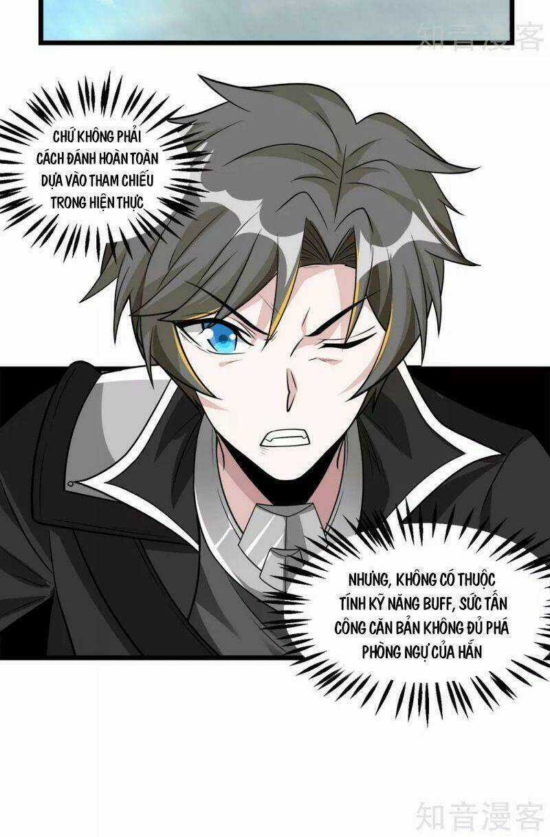 Kiếm Vũ Chapter 188 trang 5