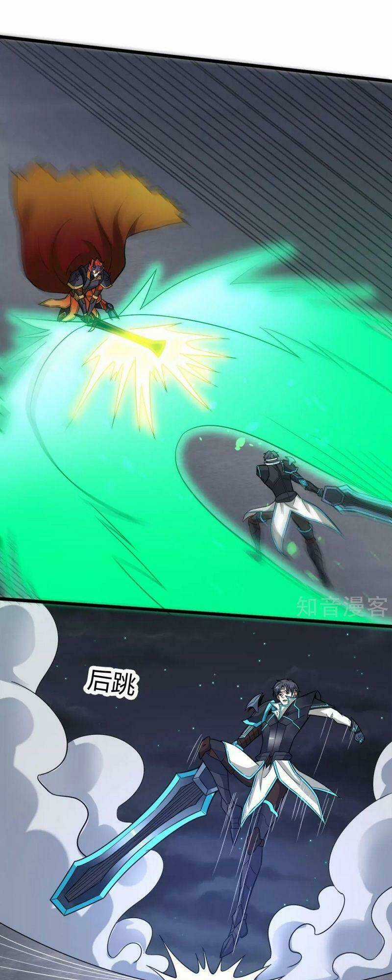 Kiếm Vũ Chapter 189 trang 12