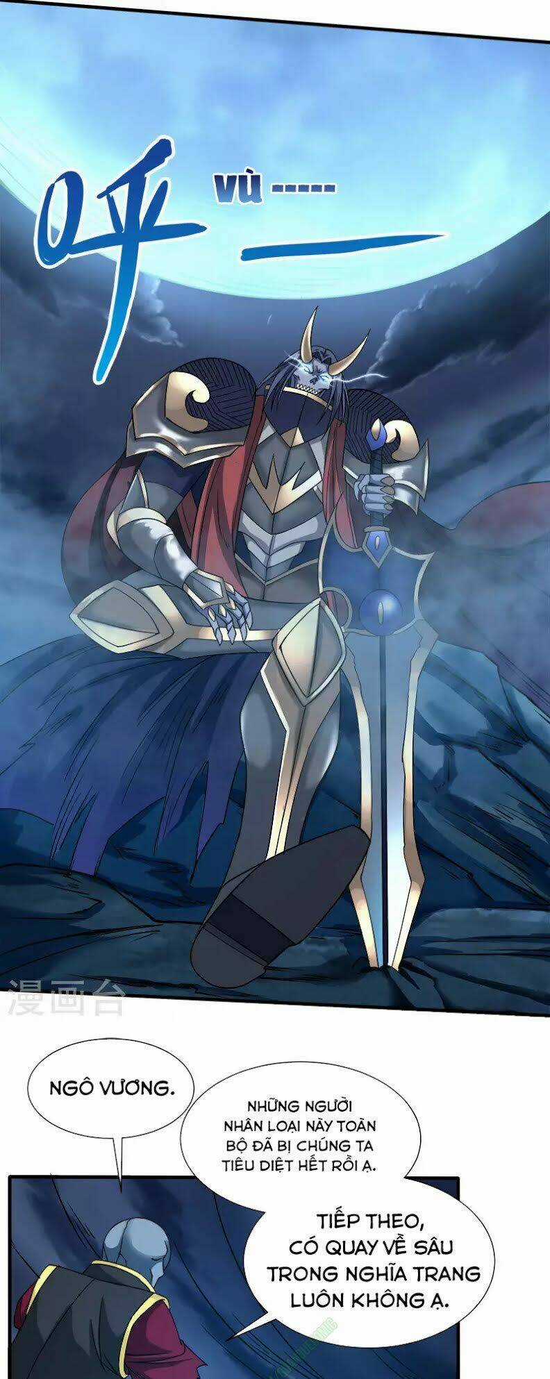 Kiếm Vũ Chapter 19 trang 2