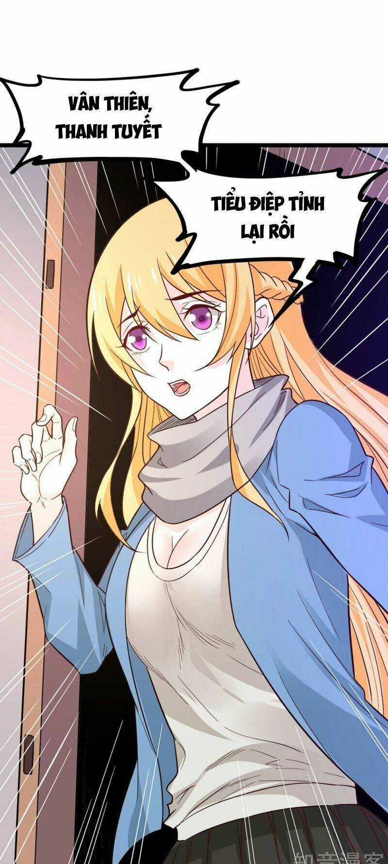 Kiếm Vũ Chapter 190 trang 13