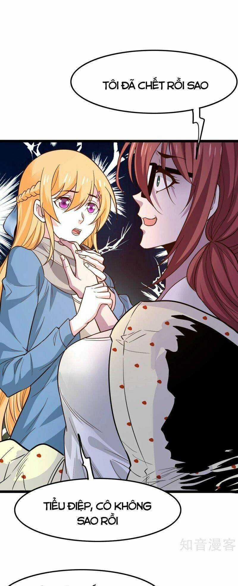 Kiếm Vũ Chapter 190 trang 15