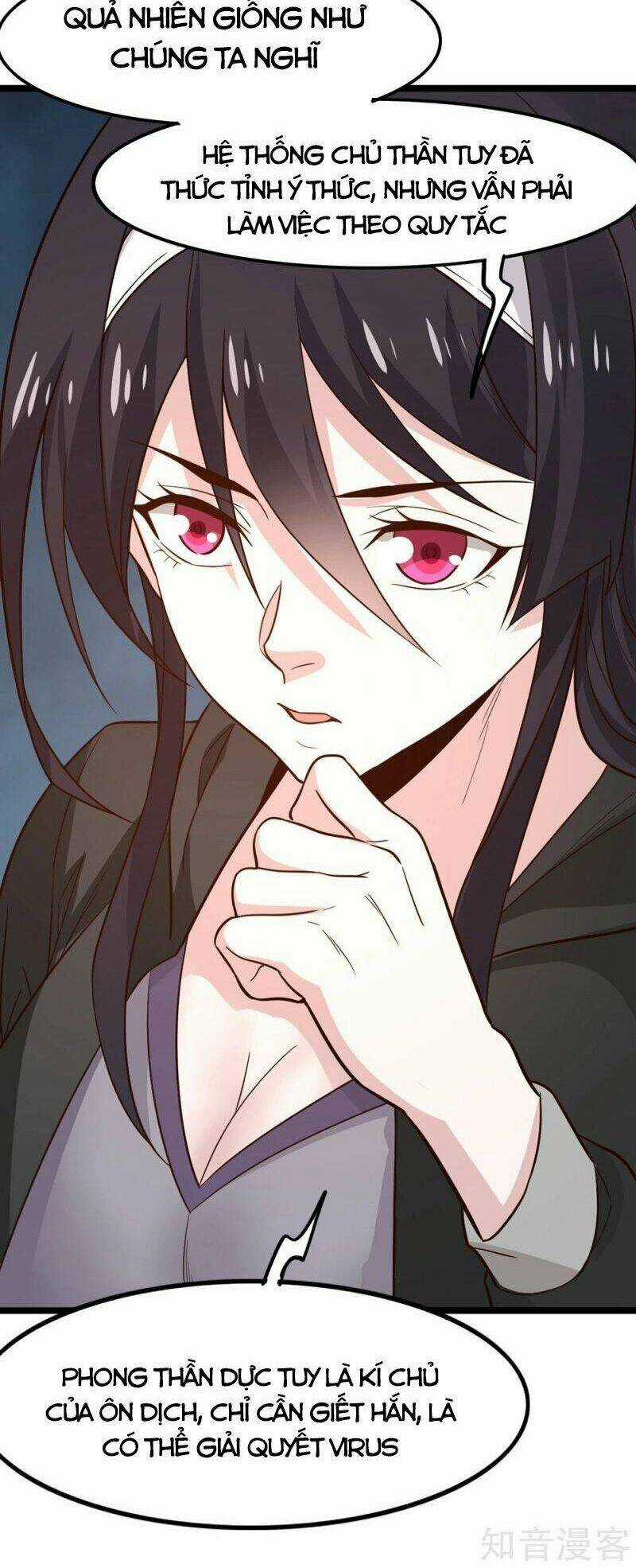 Kiếm Vũ Chapter 190 trang 16