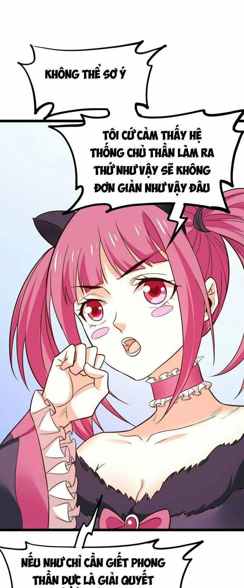 Kiếm Vũ Chapter 190 trang 17