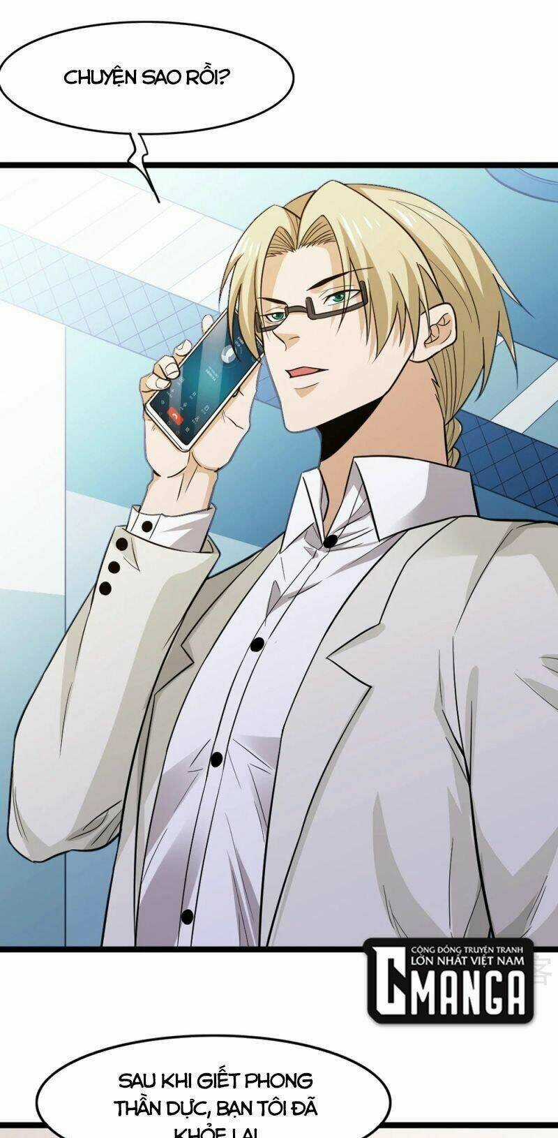 Kiếm Vũ Chapter 190 trang 28