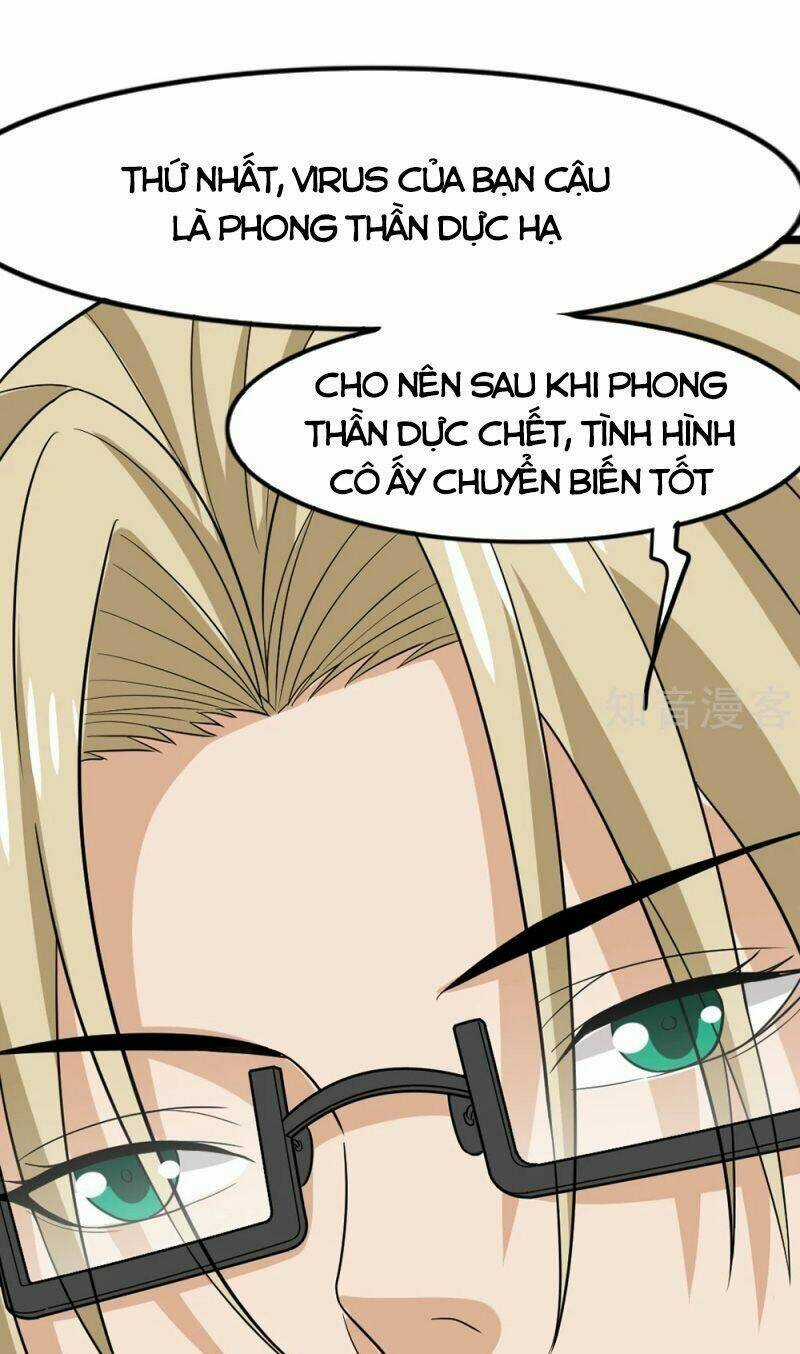 Kiếm Vũ Chapter 190 trang 31