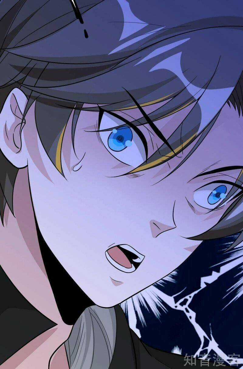 Kiếm Vũ Chapter 190 trang 42