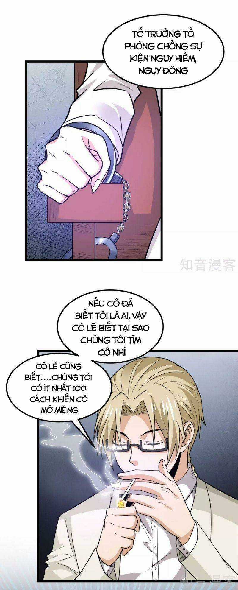 Kiếm Vũ Chapter 191 trang 32