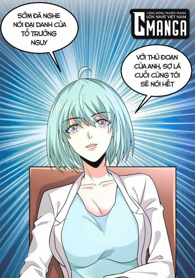 Kiếm Vũ Chapter 191 trang 33