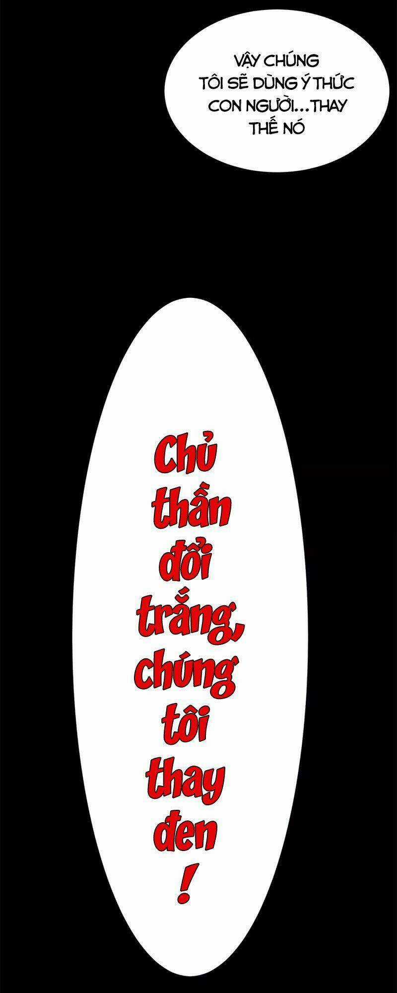 Kiếm Vũ Chapter 192 trang 11