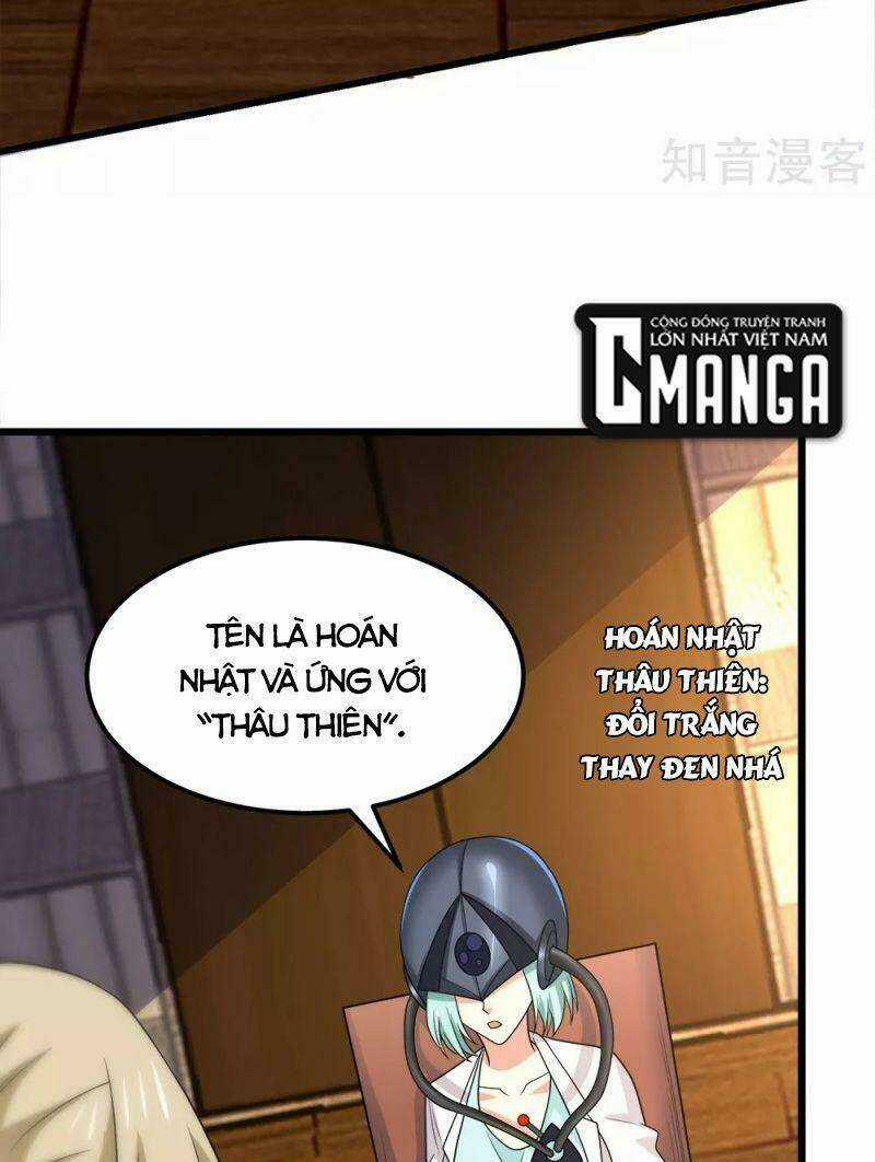 Kiếm Vũ Chapter 192 trang 7