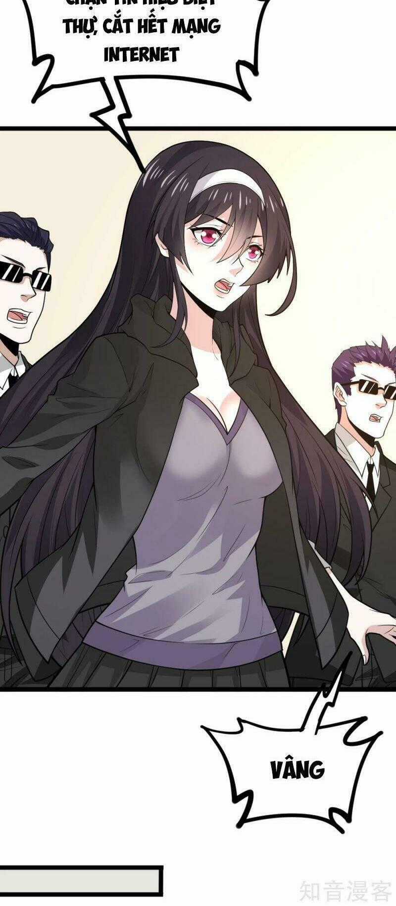 Kiếm Vũ Chapter 193 trang 1