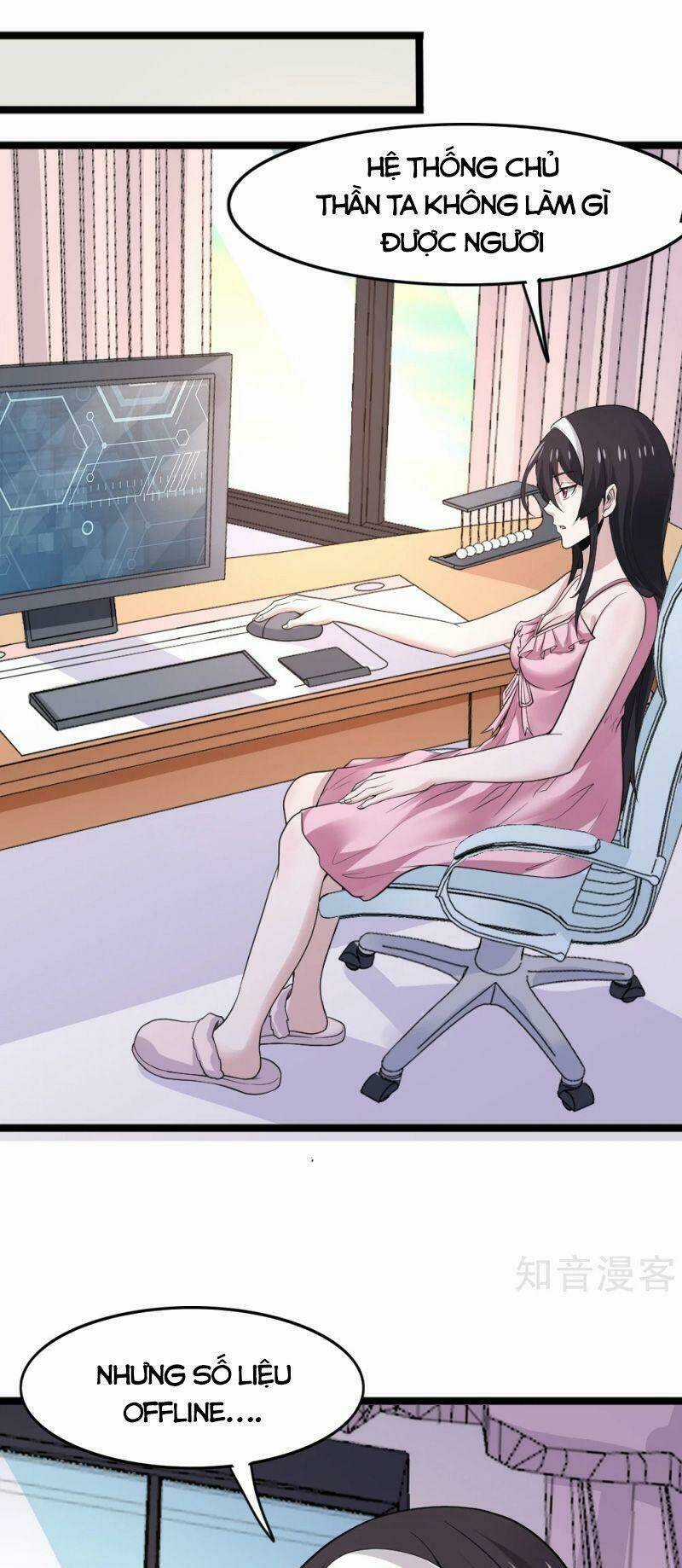 Kiếm Vũ Chapter 193 trang 2