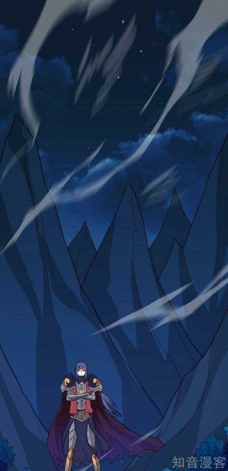 Kiếm Vũ Chapter 193 trang 35