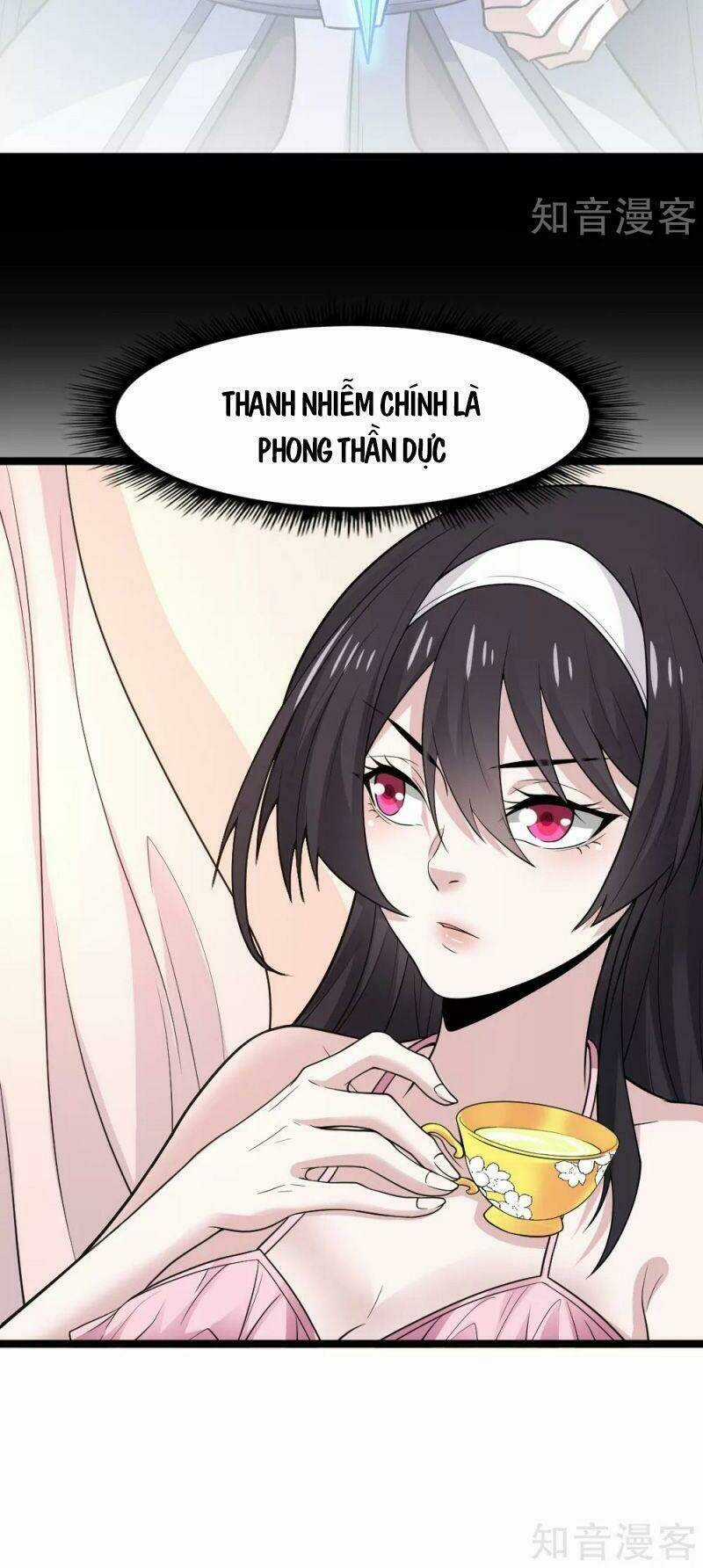 Kiếm Vũ Chapter 193 trang 7