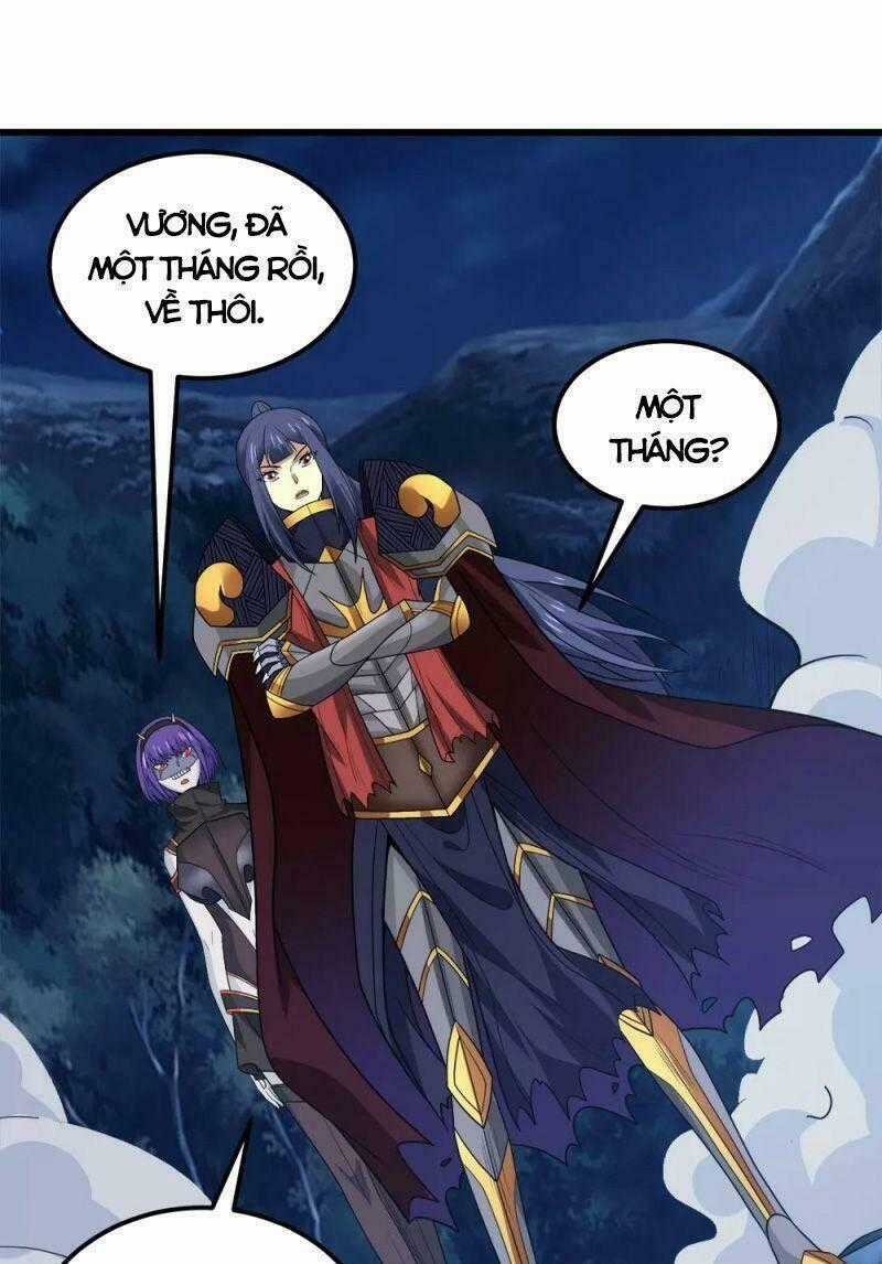 Kiếm Vũ Chapter 194 trang 0
