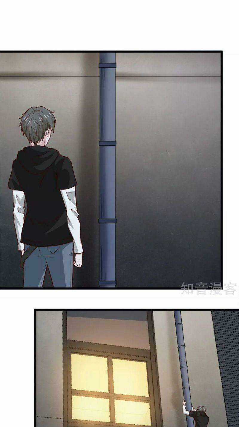 Kiếm Vũ Chapter 194 trang 14