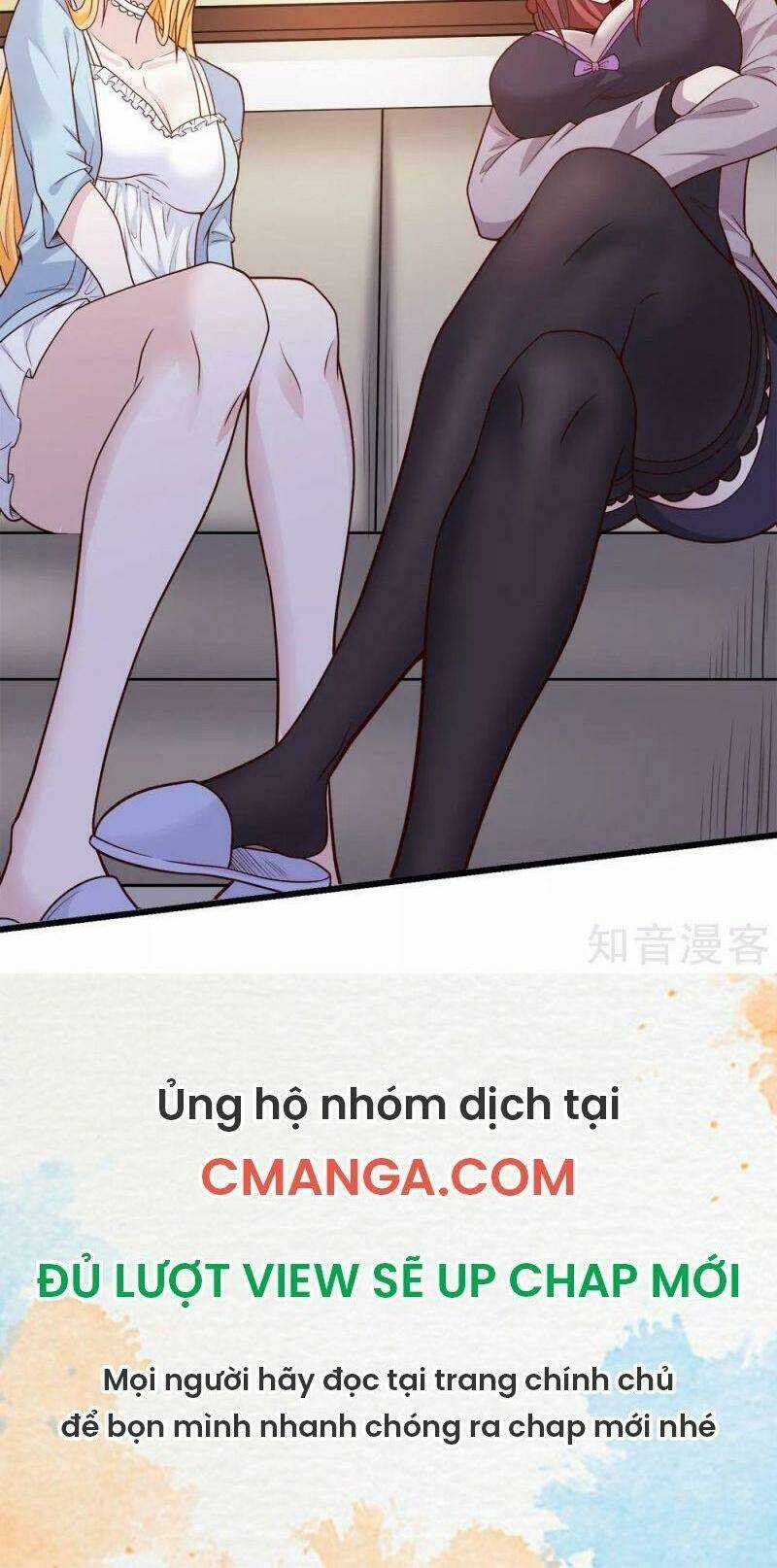 Kiếm Vũ Chapter 194 trang 17