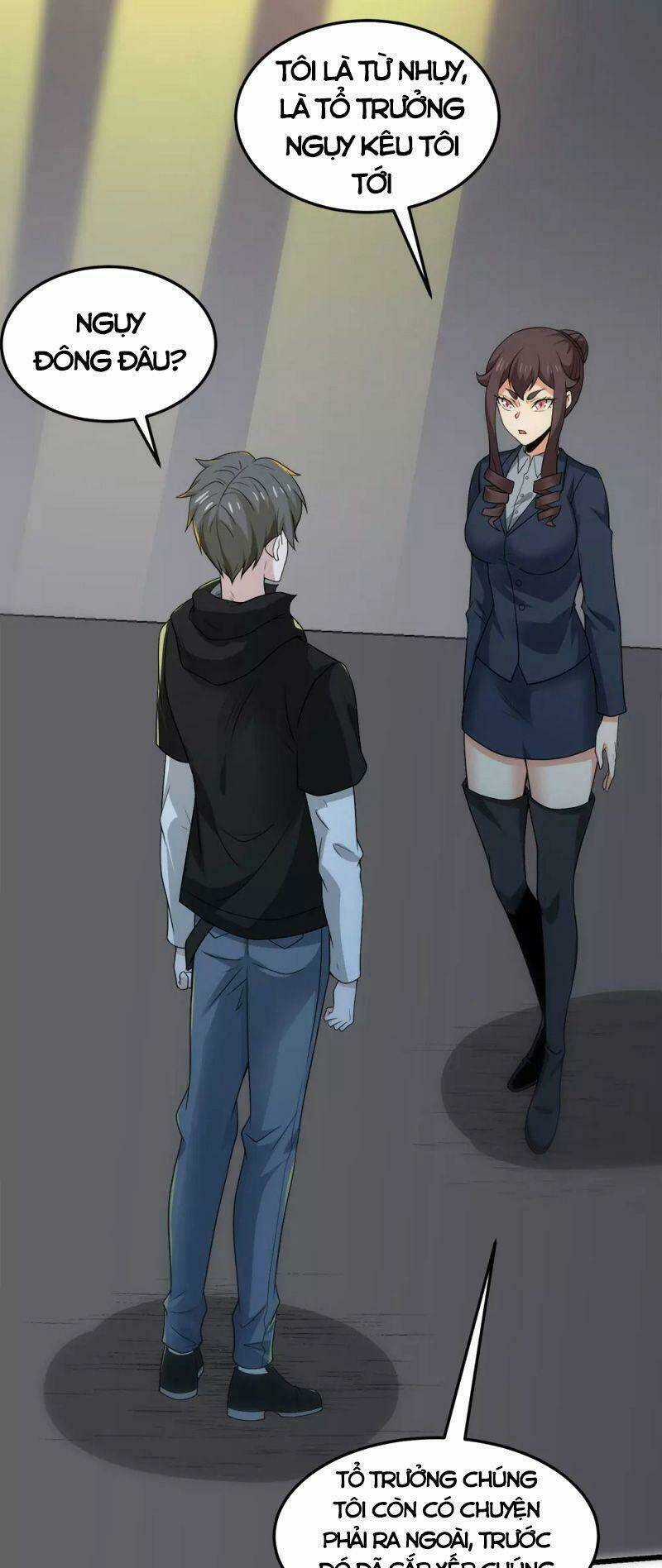 Kiếm Vũ Chapter 195 trang 12