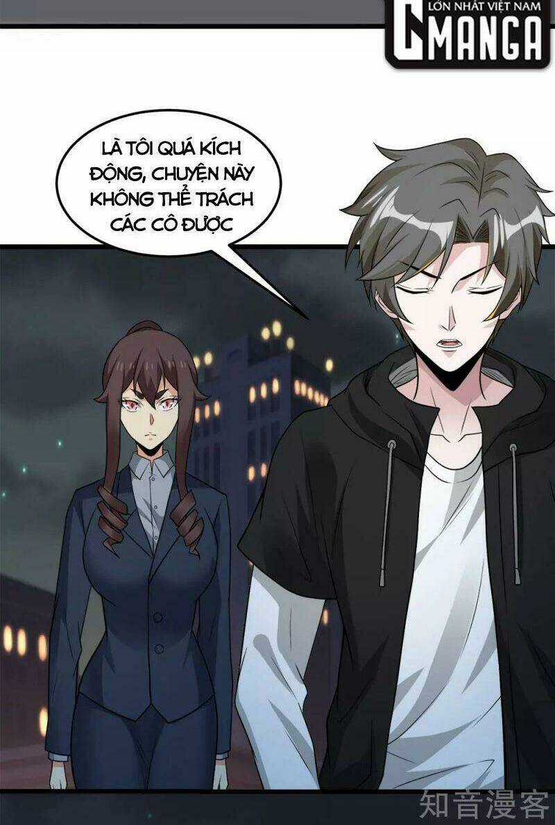 Kiếm Vũ Chapter 195 trang 17