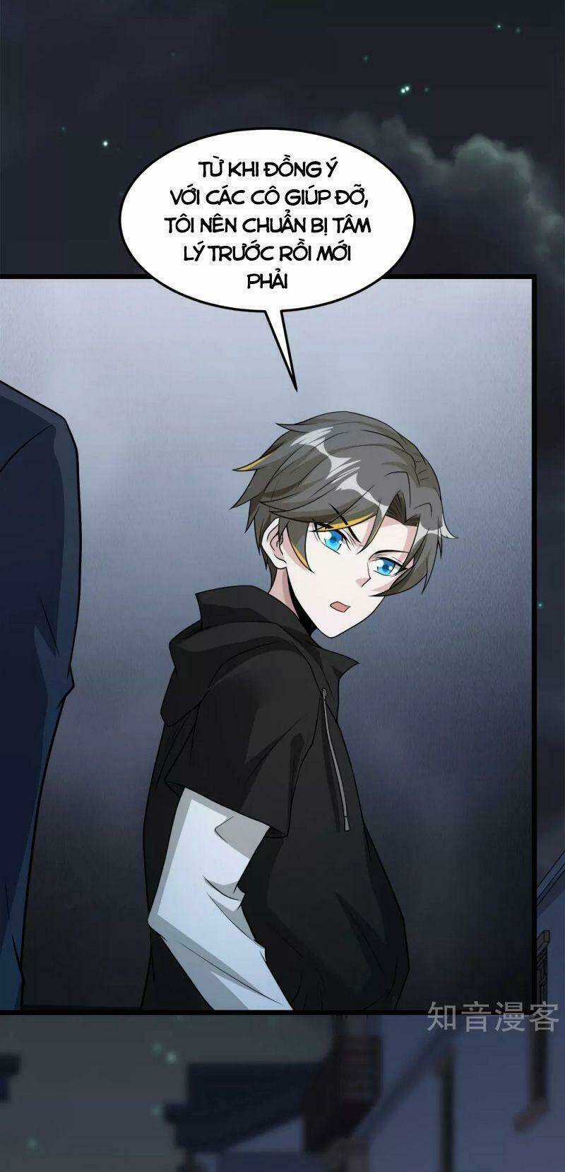 Kiếm Vũ Chapter 195 trang 18