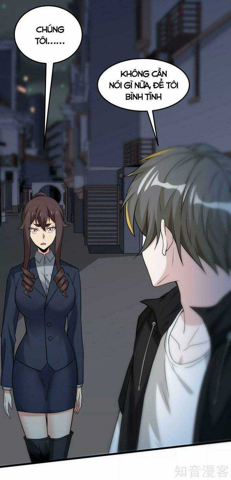 Kiếm Vũ Chapter 195 trang 19