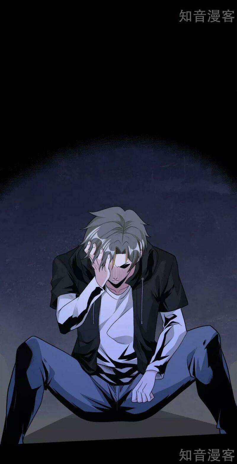 Kiếm Vũ Chapter 195 trang 23