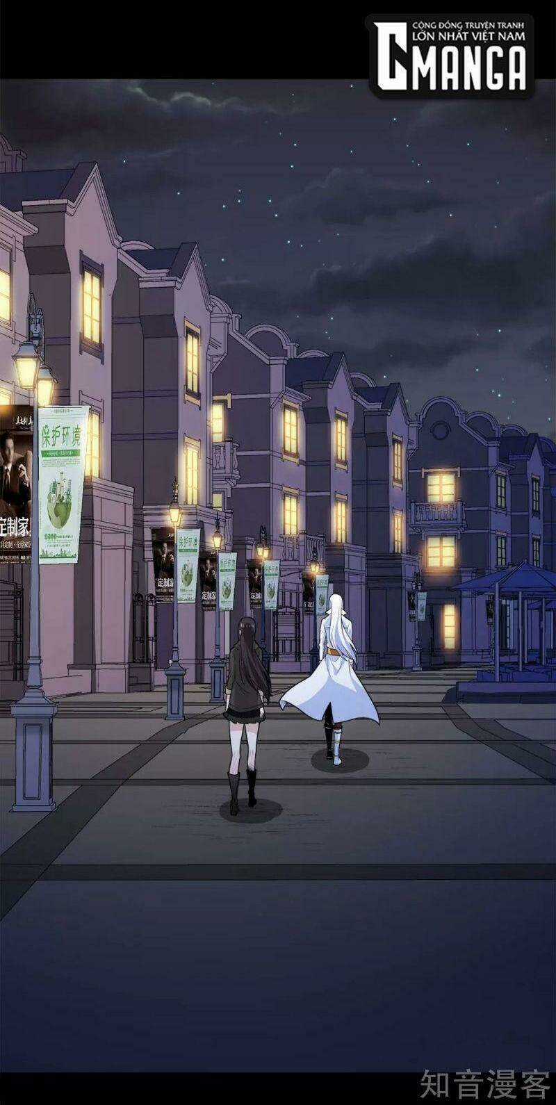 Kiếm Vũ Chapter 195 trang 27