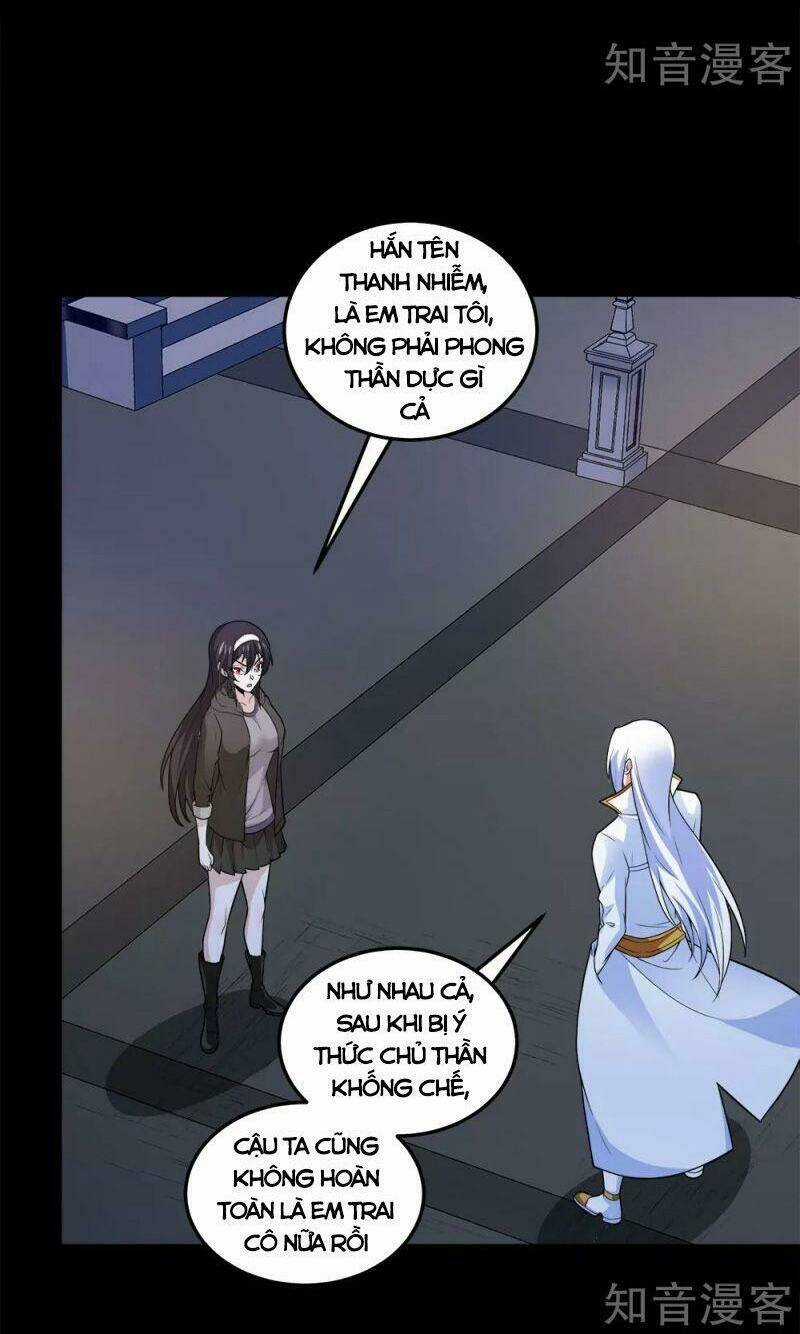 Kiếm Vũ Chapter 195 trang 29