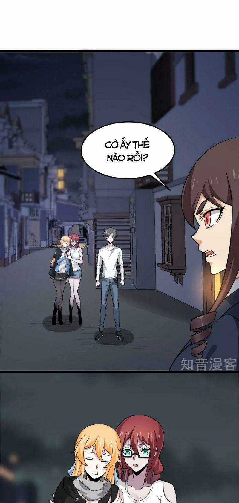 Kiếm Vũ Chapter 195 trang 6