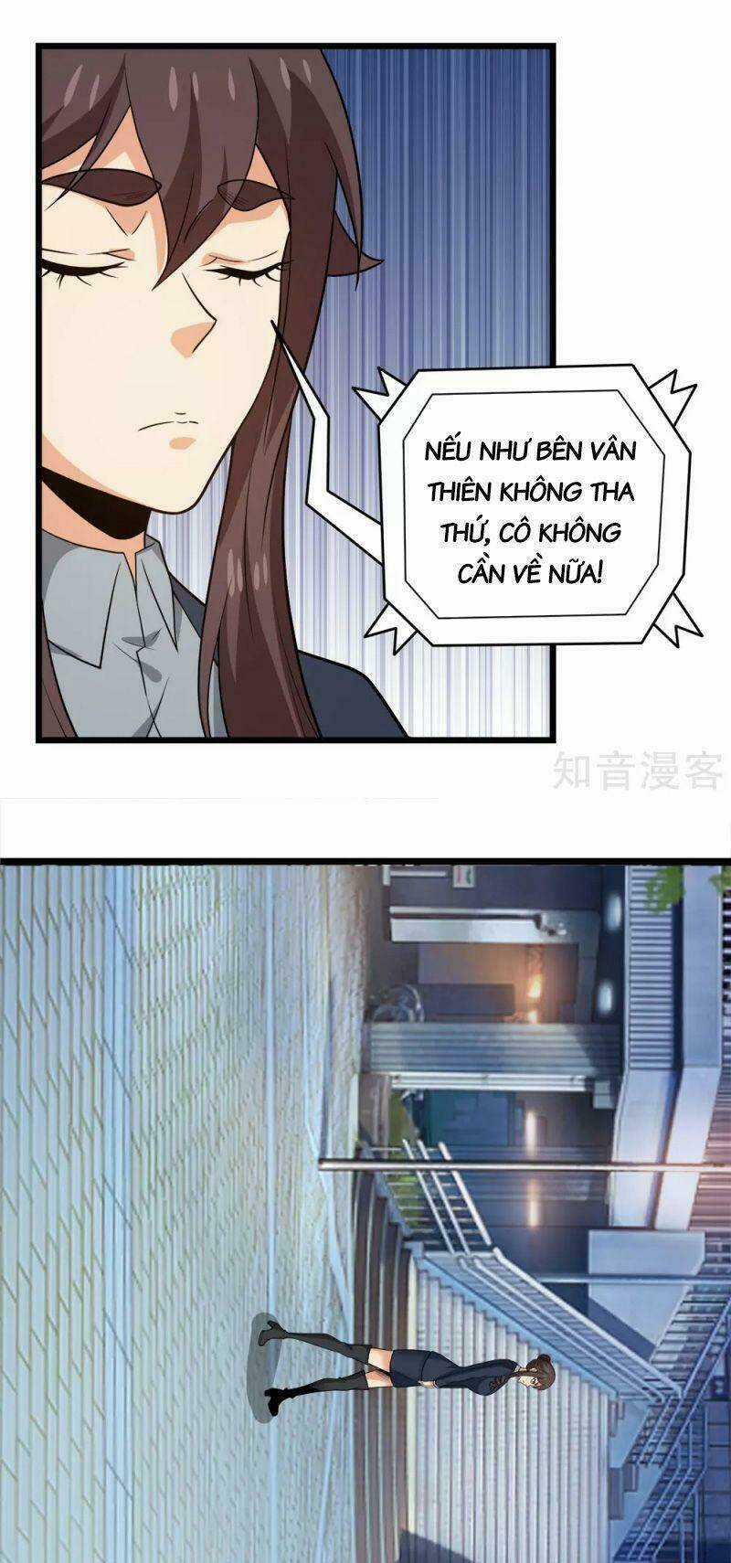 Kiếm Vũ Chapter 196 trang 11