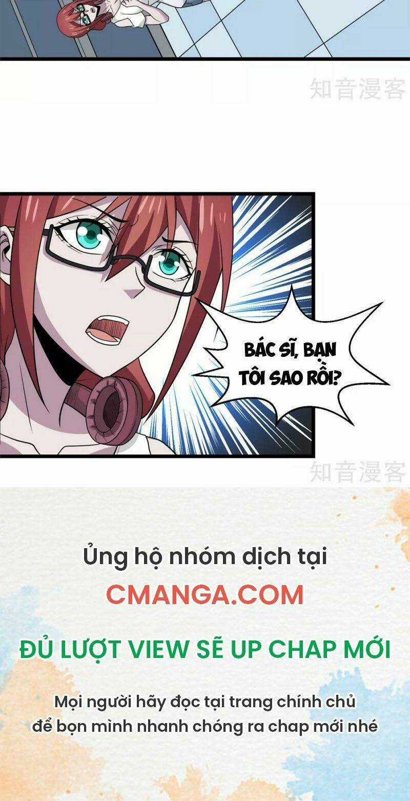 Kiếm Vũ Chapter 196 trang 16