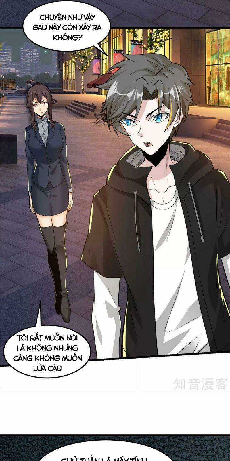 Kiếm Vũ Chapter 196 trang 2