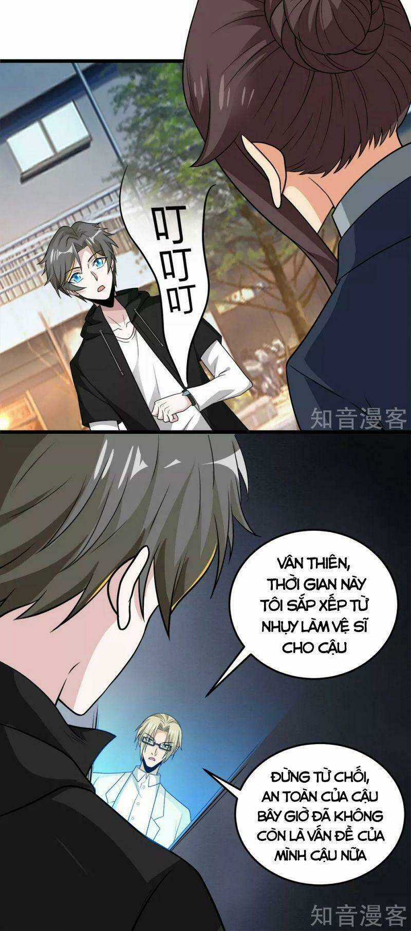 Kiếm Vũ Chapter 196 trang 21