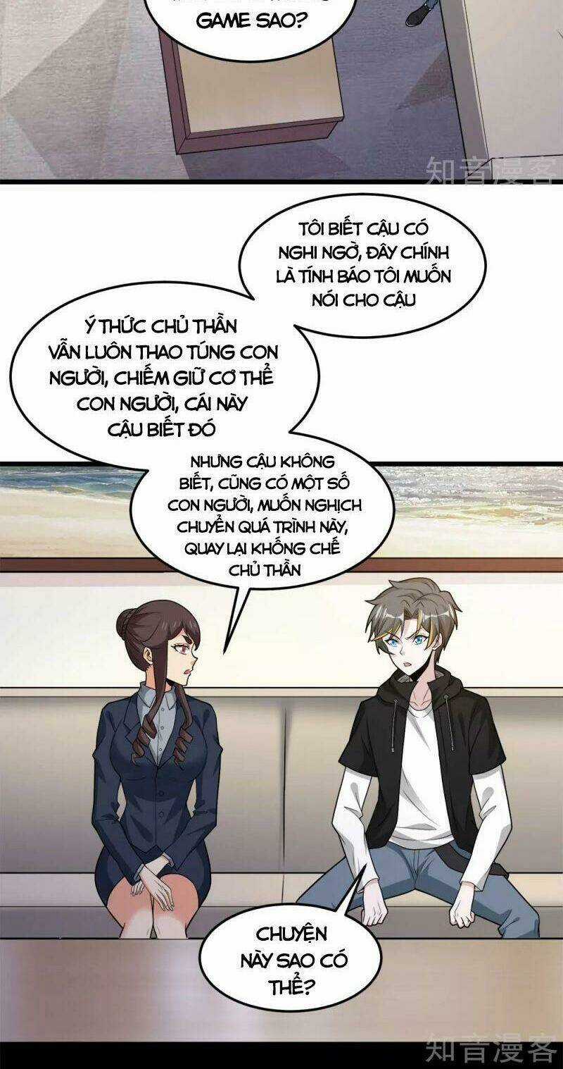 Kiếm Vũ Chapter 196 trang 25