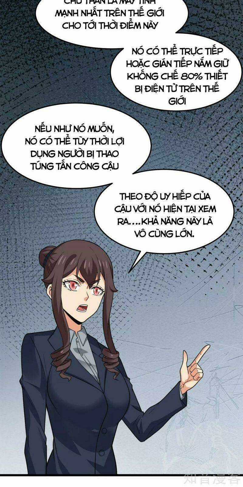 Kiếm Vũ Chapter 196 trang 3