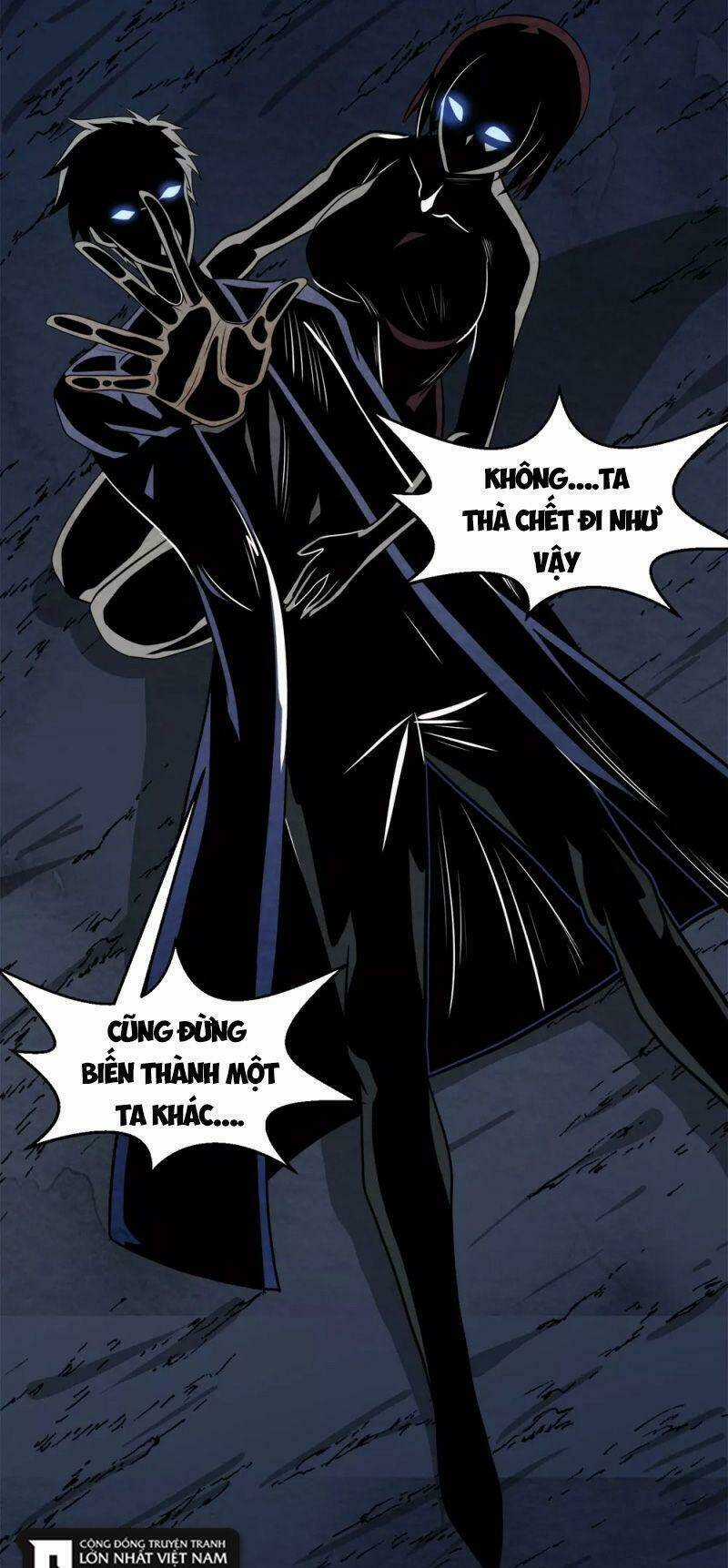 Kiếm Vũ Chapter 196 trang 30