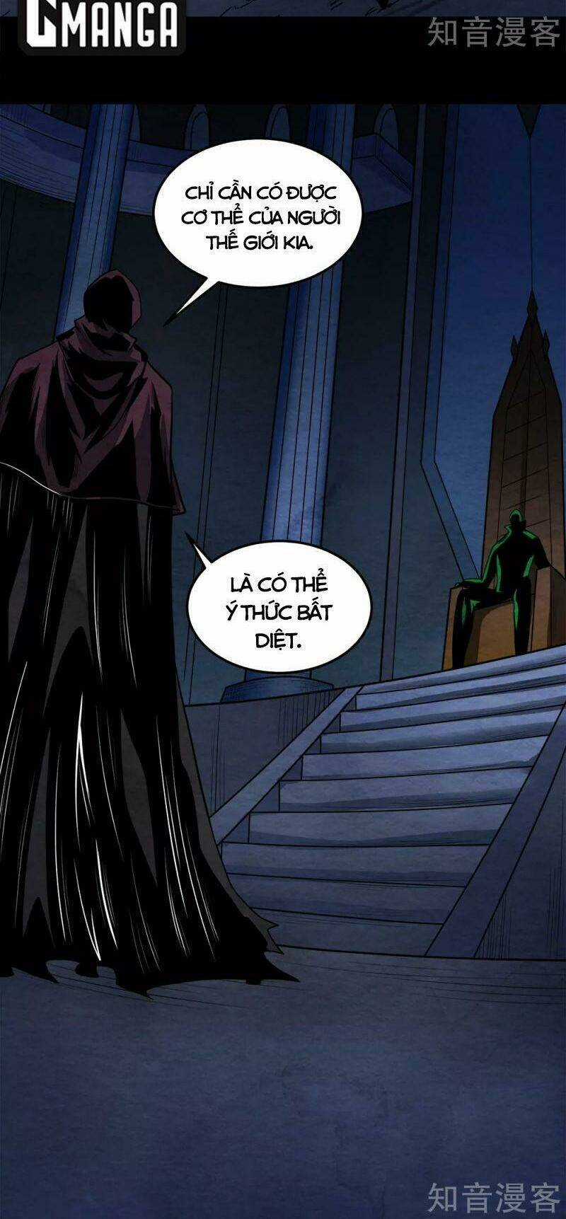 Kiếm Vũ Chapter 196 trang 31