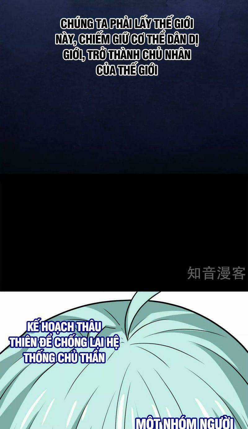 Kiếm Vũ Chapter 196 trang 32