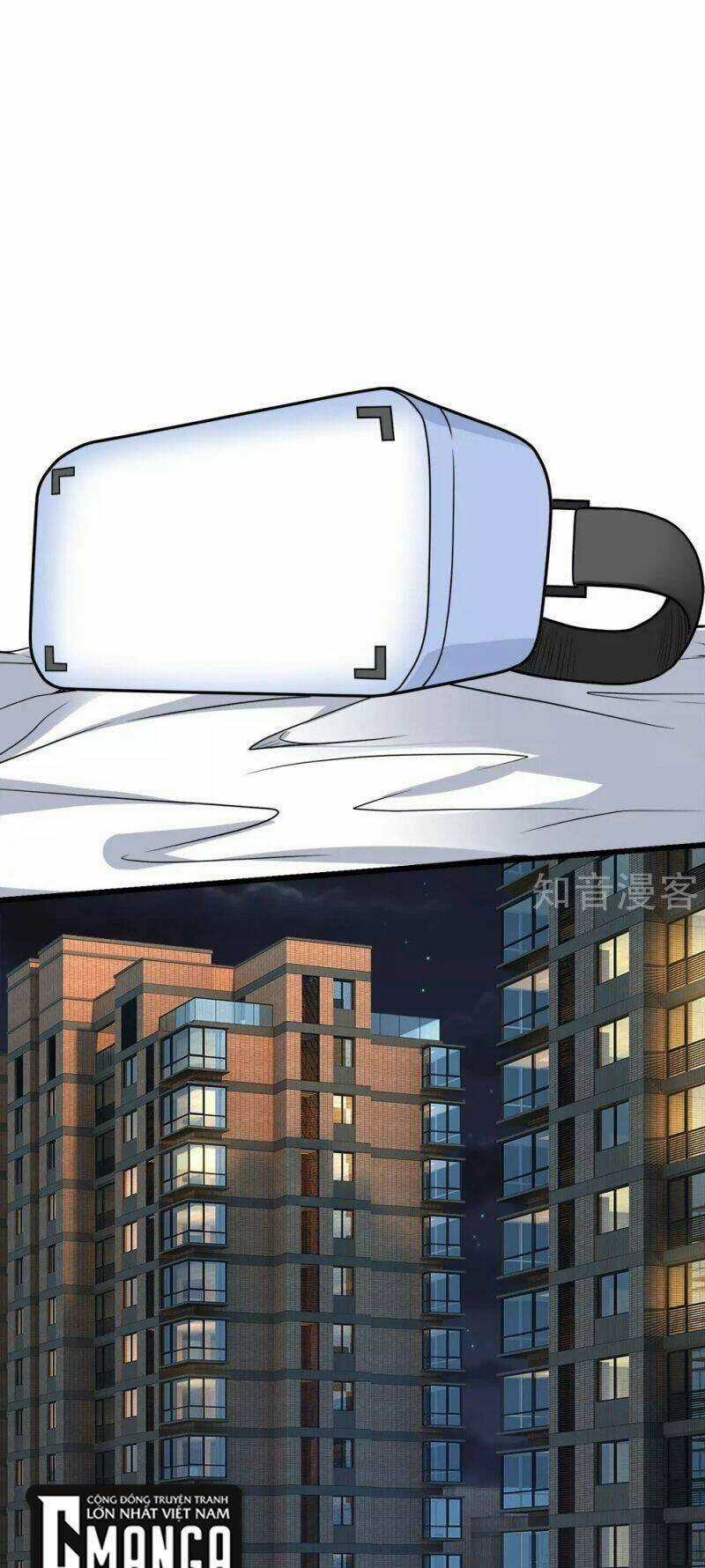 Kiếm Vũ Chapter 197 trang 12