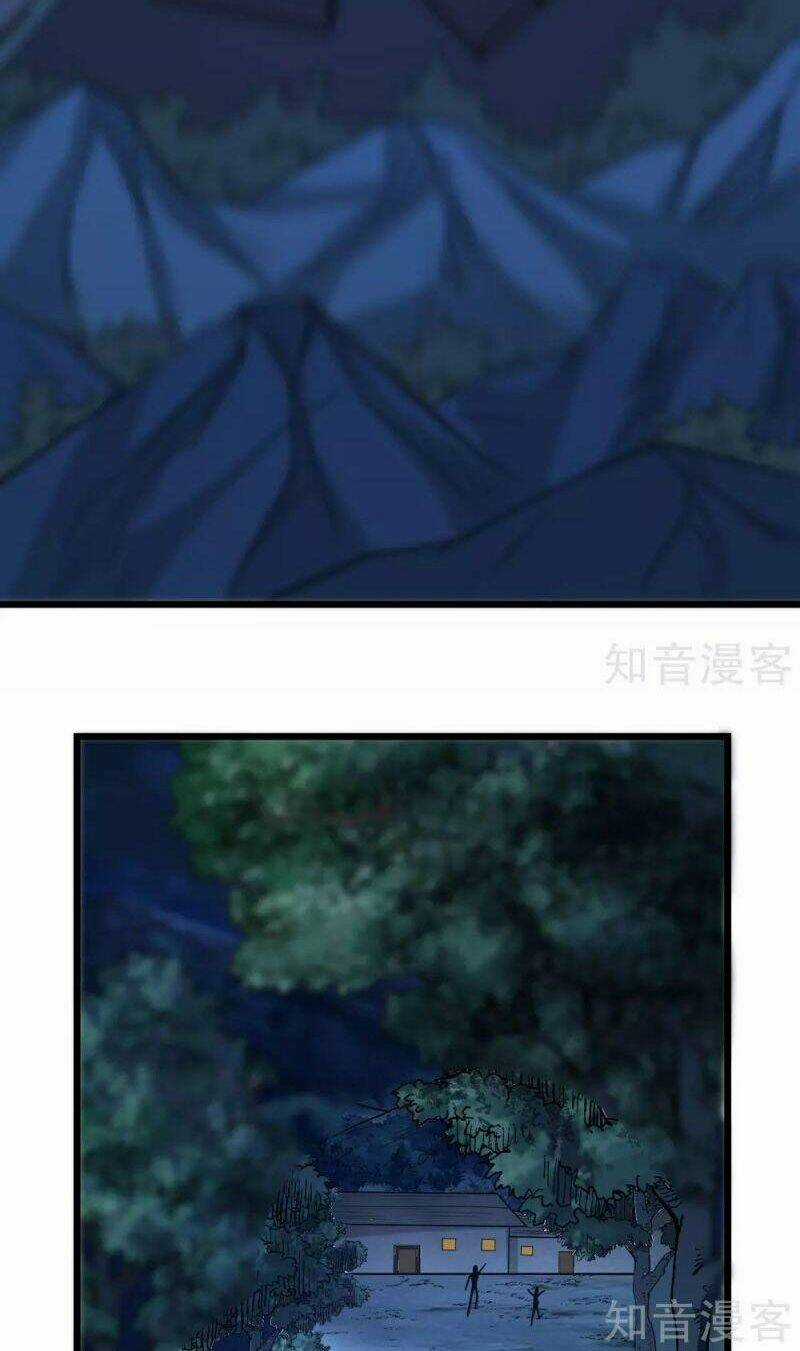 Kiếm Vũ Chapter 197 trang 19