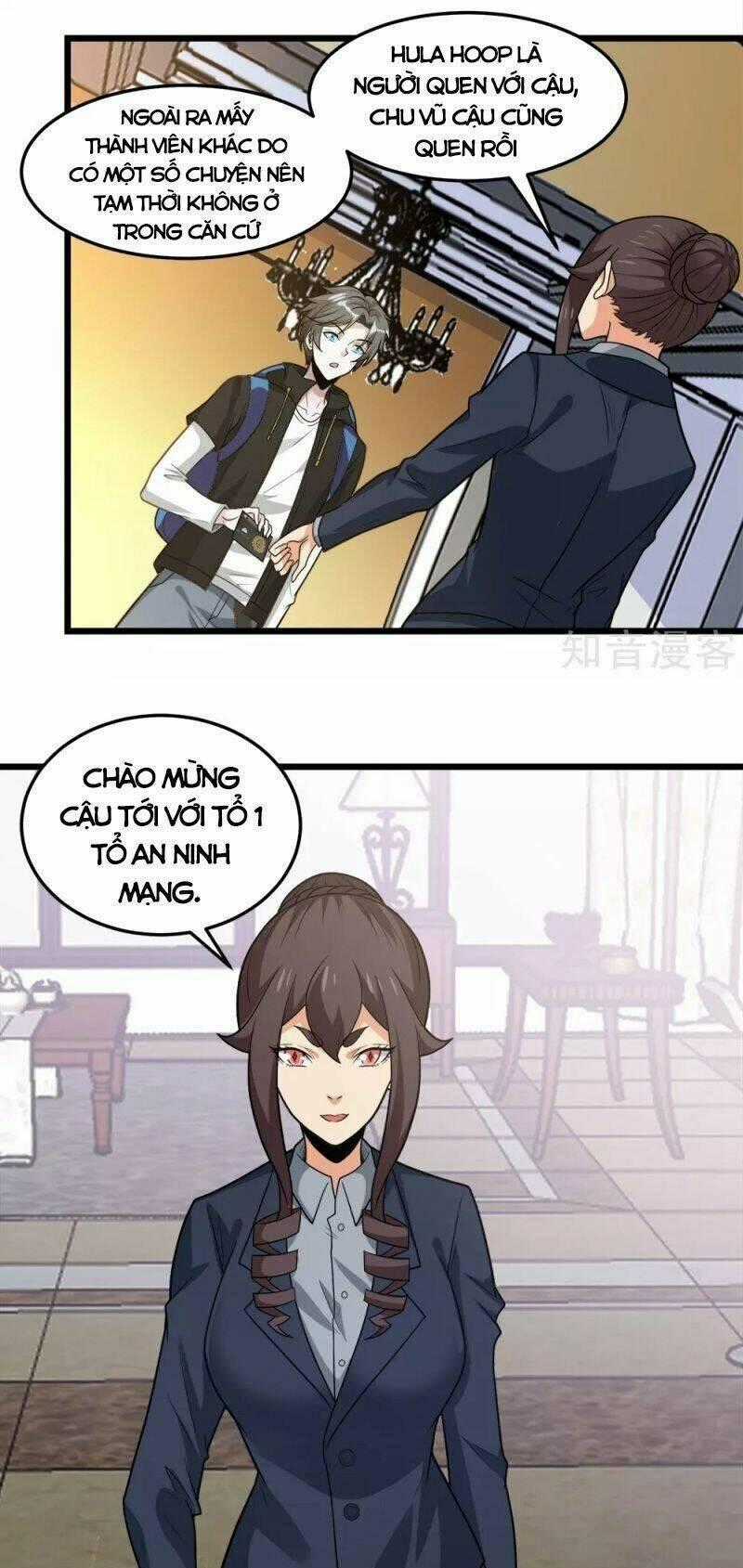 Kiếm Vũ Chapter 197 trang 32