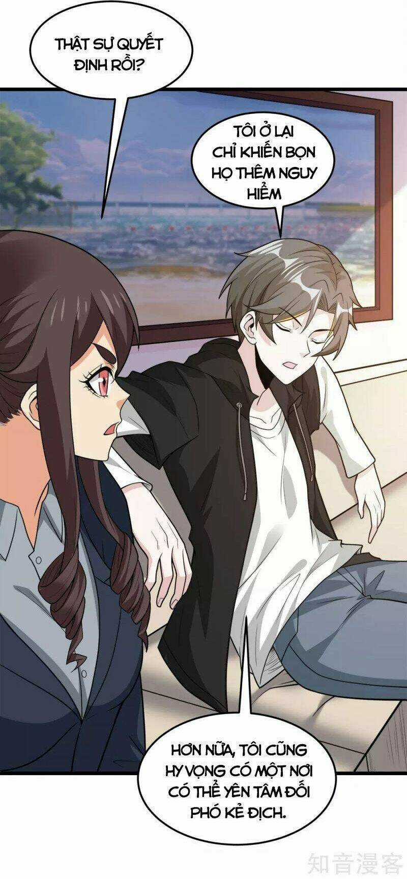 Kiếm Vũ Chapter 197 trang 7