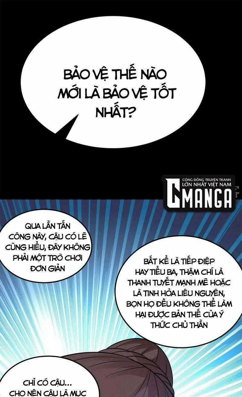 Kiếm Vũ Chapter 198 trang 0