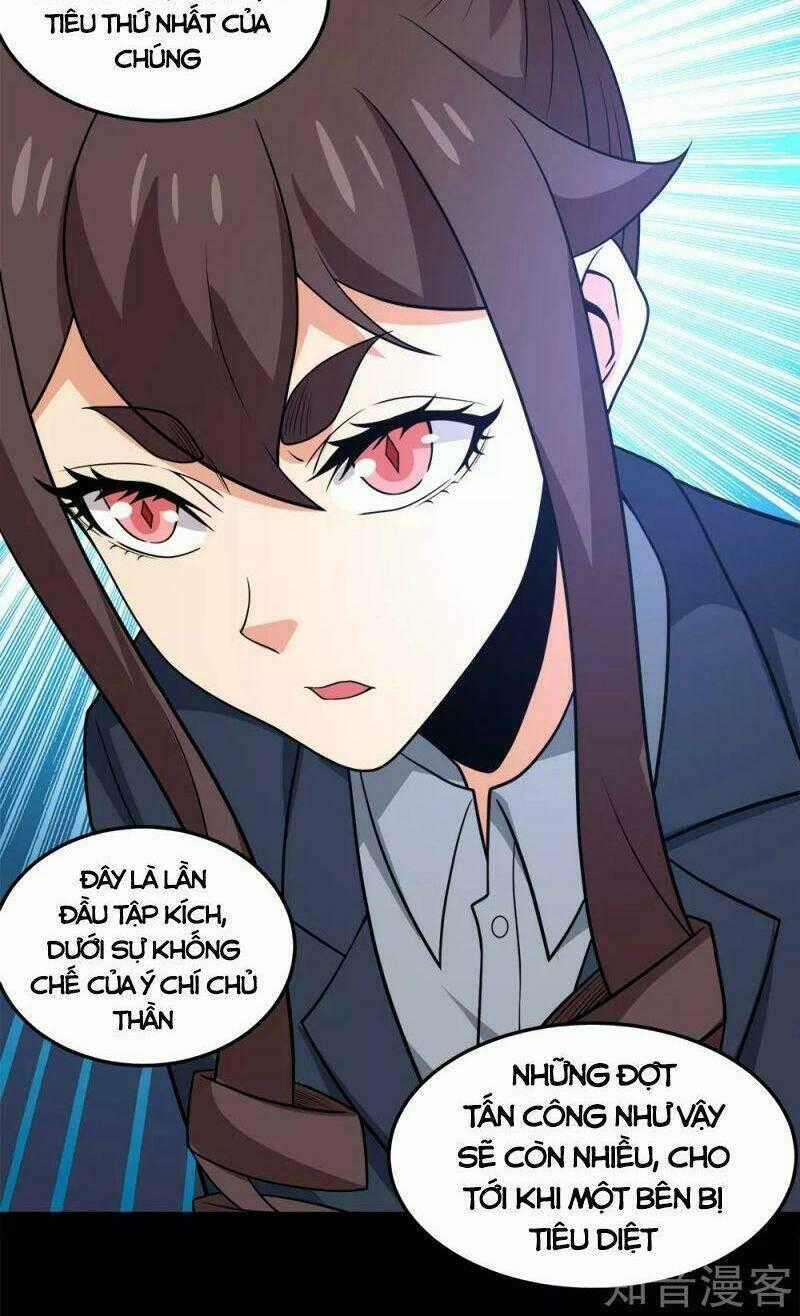 Kiếm Vũ Chapter 198 trang 1