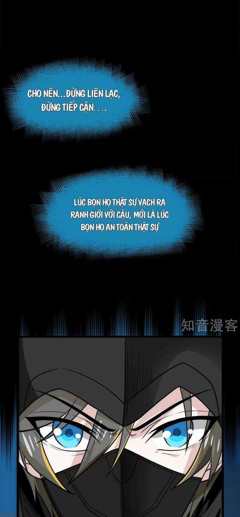 Kiếm Vũ Chapter 198 trang 2